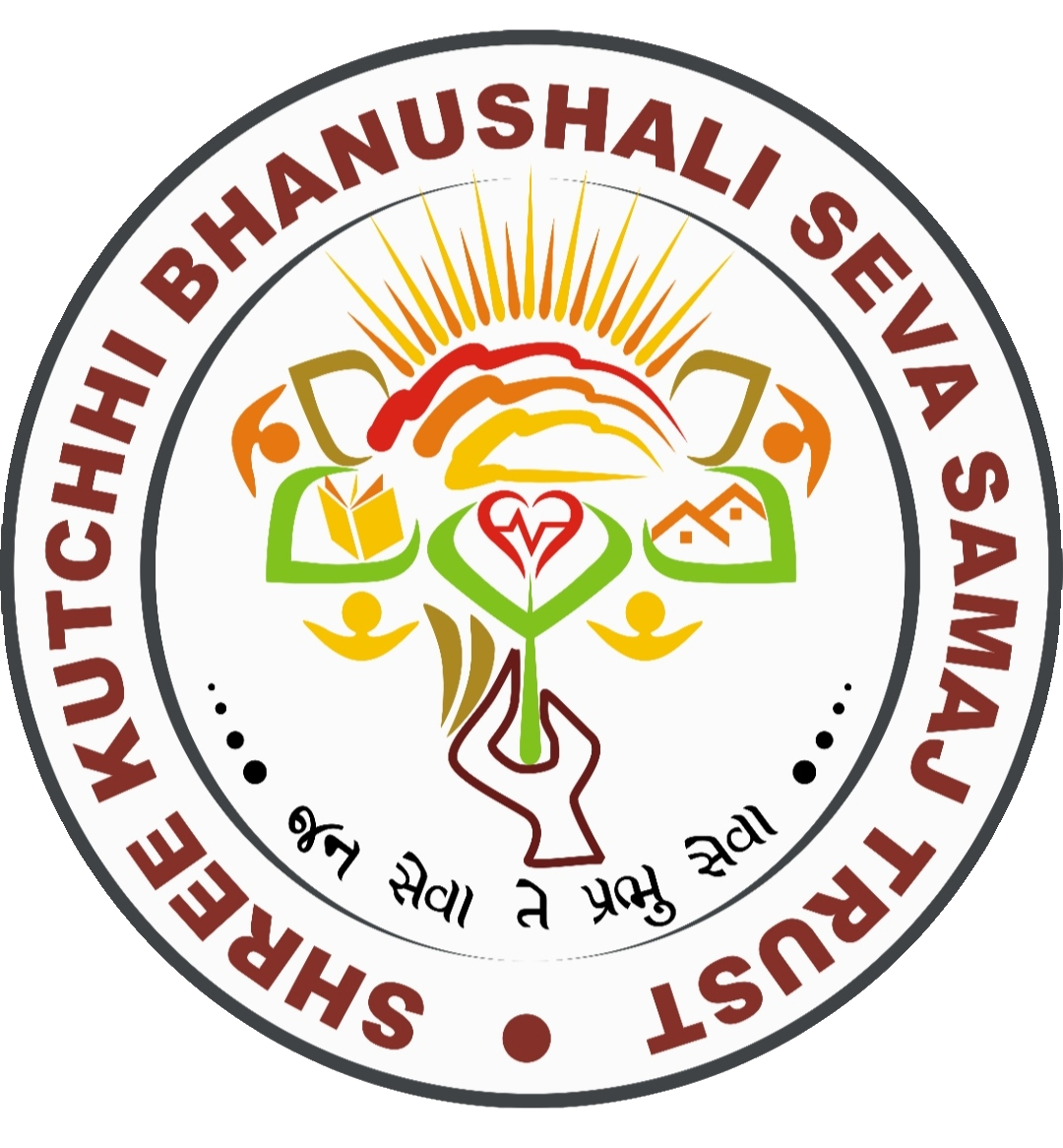 Shree Kutchhi Bhanushali Seva Samaj Trust